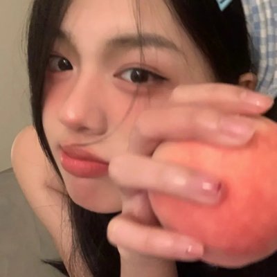 让我过过瘾